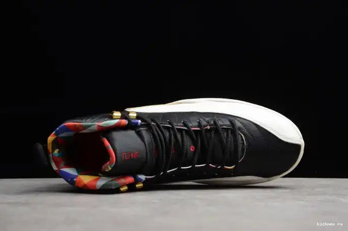 Cheap Kickmax Chinese 12 New Air 